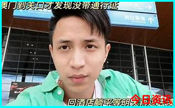 暑假带娃去哪里玩
