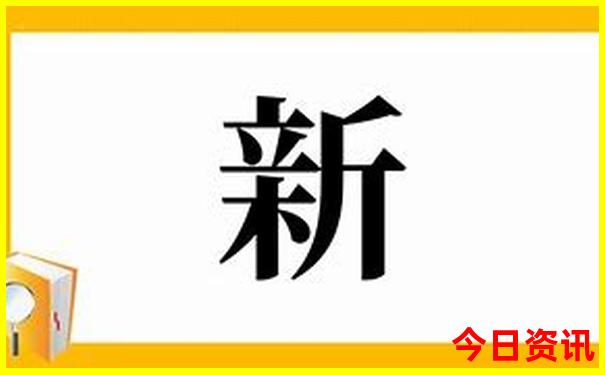 辽宁适合老年人旅游的地方有哪些